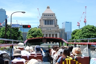 【T1】皇居・銀座・丸の内コース