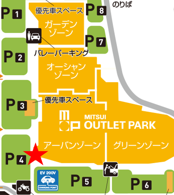 【木更津発着】スカイバス東京in木更津