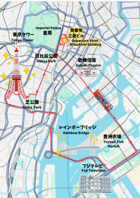 【N102】東京ナイトコース