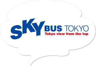 SKY BUS TOKYO